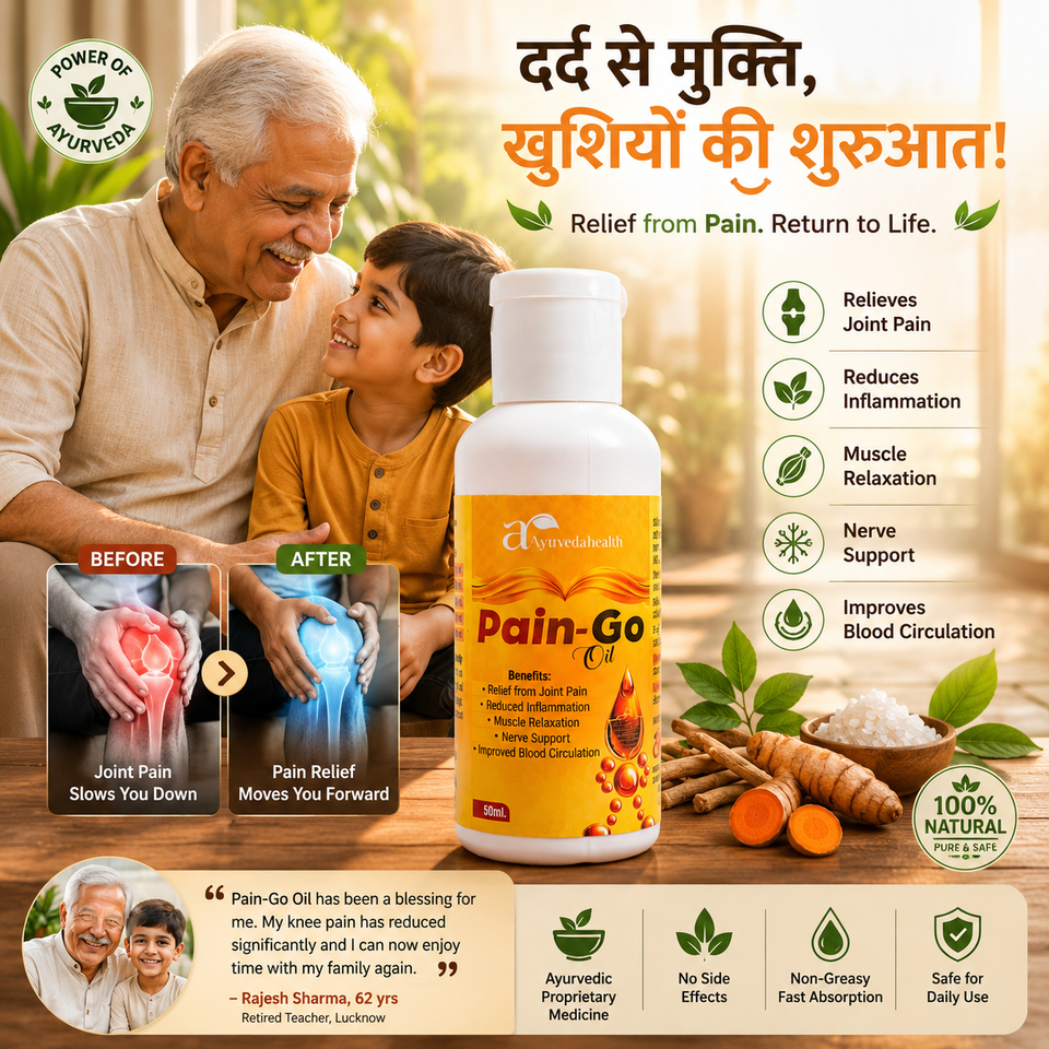 AyuvedaHealth Pain-Go Oil | Ayurvedic Herbal Pain Relief Oil for Joint, Muscle & Back Pain | Natural Relaxation & Body Comfort Support | Fast Absorbing Massage Oil