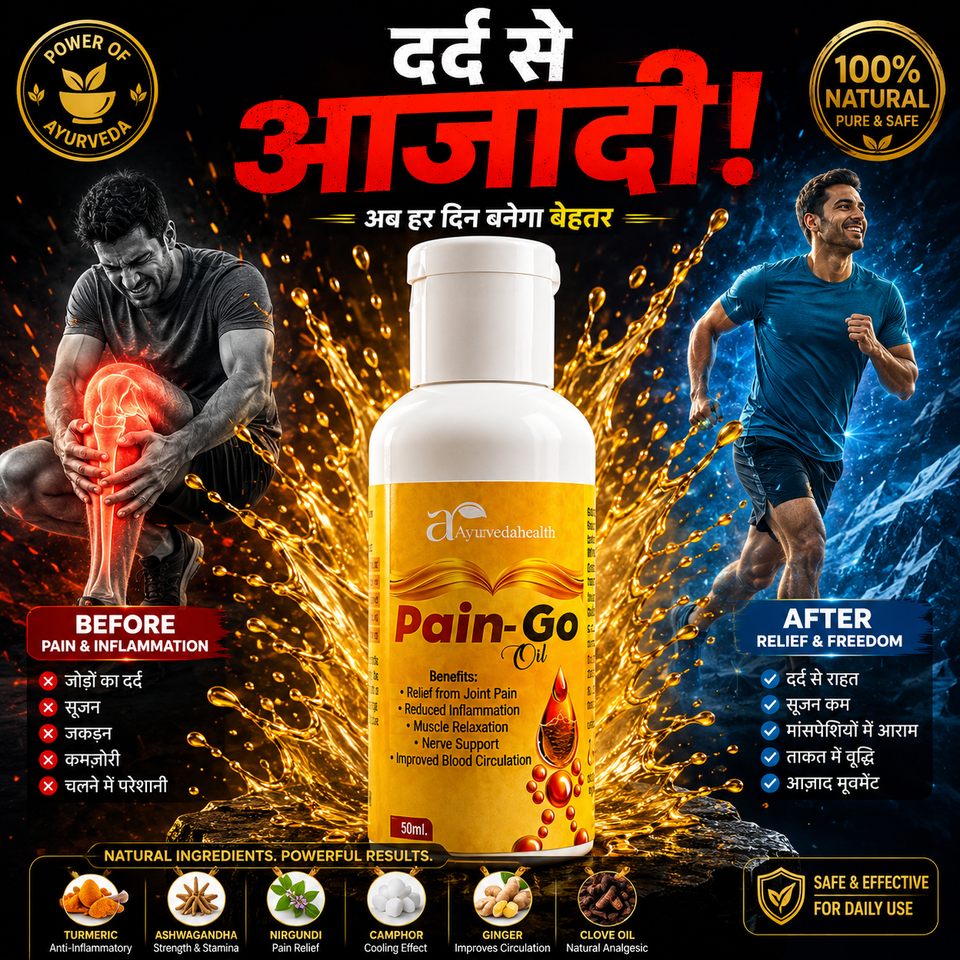 AyuvedaHealth Pain-Go Oil | Ayurvedic Herbal Pain Relief Oil for Joint, Muscle & Back Pain | Natural Relaxation & Body Comfort Support | Fast Absorbing Massage Oil