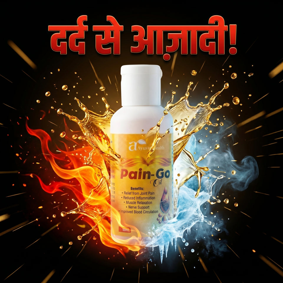 AyuvedaHealth Pain-Go Oil | Ayurvedic Herbal Pain Relief Oil for Joint, Muscle & Back Pain | Natural Relaxation & Body Comfort Support | Fast Absorbing Massage Oil